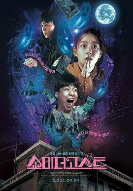 亚洲精品一区久久狠狠欧美